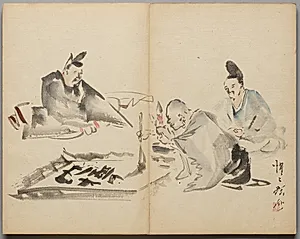 Monk at Calligraphy from Sketch Album by Kawanabe Kyōsai (Japanese, 1831–1889)