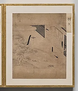 Morning Glory from Album of Illustrations for the Tale of Genji by Unknown Artist