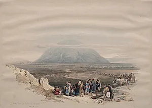 Mount Tabor from the Plain of Esdraelon by David Roberts (Scottish, 1796–1864)
