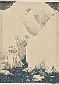 Mountain and River on the Kiso Road by Utagawa Hiroshige (Japanese, 1797–1858)