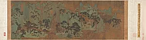 Mountains of the Immortals by Chen Ruyan (Chinese, c. 1331–1371)