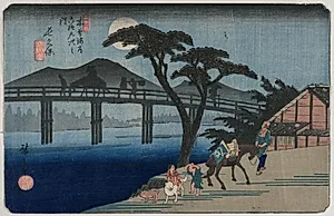Nagakubo (Station 28) from the series Sixty-Nine Stations of the Kisokaido by Utagawa Hiroshige (Japanese, 1797–1858)