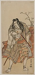 Nakajima Kanzaemon as a Lord Disguised as a Hunter with a Rifle