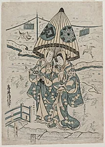 Nakamura Tomijuro and Nakamura Shichisaburo II as the Lovers Agemaki and Sukeroku