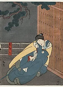 Nakayama Nanshi II as Otani (From the series A Tale of Valor at Iga Pass) by Gosōtei Hirosada (Japanese)