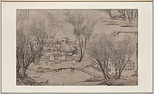 New Year's Day in a Village at Stone Lake by Li Shida (Chinese, c. 1549–c. 1621)