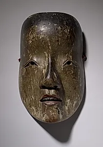 Noh Mask: Waka-onna by Unknown Artist