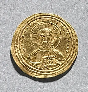 Nomisma with Basil II Bulgarotonos and His Brother Constantine VIII (obverse) by Unknown Artist