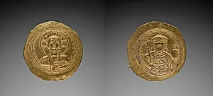 Nomisma with Constantine IX Monomachus  by Unknown Artist