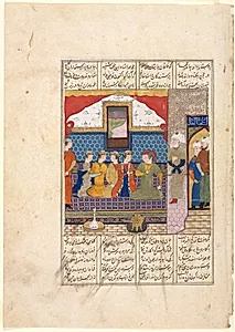 Nushirwan Sends Mihran Sitad to Fetch the Daughter of the King of China (recto) from a Shahnama (Book of Kings) of Firdausi (940–1019 or 1025) by Unknown Artist