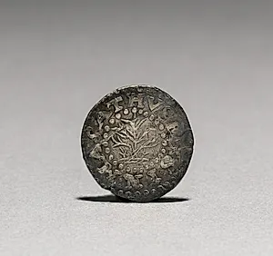 Oak Tree Two Pence (obverse)