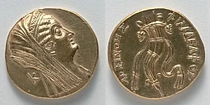 Octodrachm: Head of Arsinoe II (obverse); Double Cornucopia (reverse) by Unknown Artist