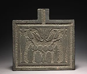 Offering Table by Unknown Artist