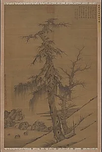 Old Trees by a Cool Spring by Li Shixing (Chinese, 1283–1328)