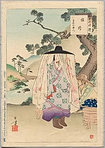On the Road, A Lady of the Genkō Era (1313-34), from the series Thirty-six Elegant Selections by Mizuno Toshikata (Japanese, 1866–1908)
