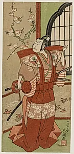 Onoe Kikugorō I as Izumi no Saburō in the Play Snowflakes: Plum Blossoms Kaomise by Ippitsusai Bunchō (Japanese, active c. 1765–92)