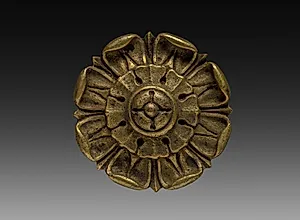 Ornamental Rosette by Unknown Artist