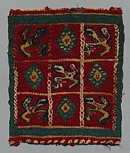 Ornamental Square by Unknown Artist