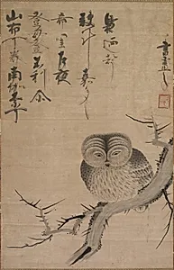 Owl by Tsuda Bensaku (Japanese, active 1620s–40s)