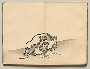 Oxherd from Ōkyo Picture Book by Maruyama Ōkyo (Japanese, 1733–1795)