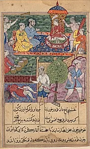 Page from Tales of a Parrot (Tuti-nama): text page by Unknown Artist