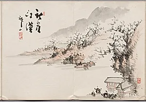 Painting Eleven from Album of Paintings by Haizan by Yoshitsugu Haizan (Japanese, 1846–1915)