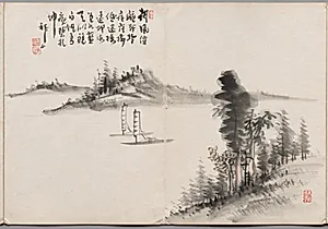 Painting Five from Album of Paintings by Haizan by Yoshitsugu Haizan (Japanese, 1846–1915)