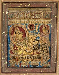 Painting from a Kalpa-sutra: Queen Trishala Reclining by Unknown Artist