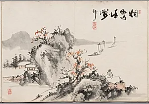 Painting Nine from Album of Paintings by Haizan by Yoshitsugu Haizan (Japanese, 1846–1915)
