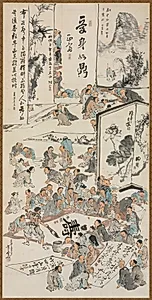Painting Party by Kawanabe Kyōsai (Japanese, 1831–1889)