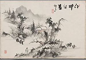 Painting Seven from Album of Paintings by Haizan by Yoshitsugu Haizan (Japanese, 1846–1915)