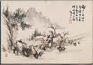 Painting Six from Album of Paintings by Haizan by Yoshitsugu Haizan (Japanese, 1846–1915)