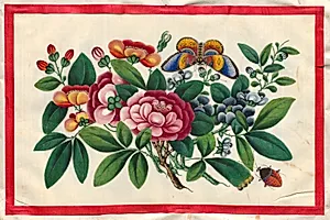 Painting Six from Illustrated Book of Flowers and Butterflies by Unknown Artist