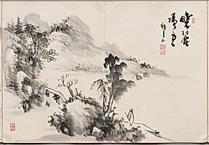 Painting Three from Album of Paintings by Haizan by Yoshitsugu Haizan (Japanese, 1846–1915)