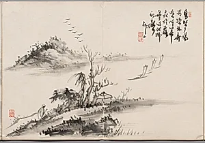 Painting Twelve from Album of Paintings by Haizan by Yoshitsugu Haizan (Japanese, 1846–1915)