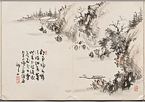 Painting Two from Album of Paintings by Haizan by Yoshitsugu Haizan (Japanese, 1846–1915)