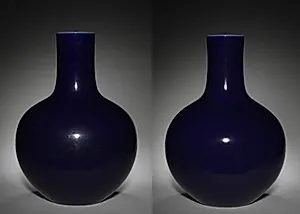Pair of Blue Bottle Vases by Unknown Artist