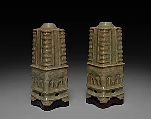 Pair of Vases in Shape of Cong: Southern Celadon Ware by Unknown Artist