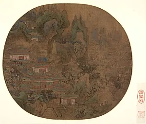 Palace Landscape by Unknown Artist