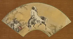 Pan Lang (Han Rō) by Shikibu Terutada (Japanese, active mid-1500s)