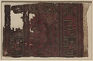 Panel from the End of a Sash by Unknown Artist