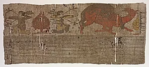 Panel with Hunters and Camel and Inscription by Unknown Artist