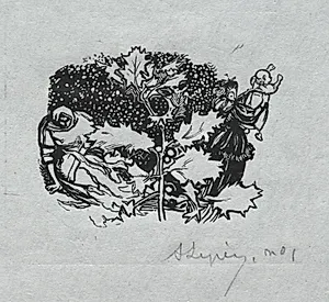Paris Almanac, 1897:  Tail-piece, Winter by Auguste Louis Lepère (French, 1849–1918)
