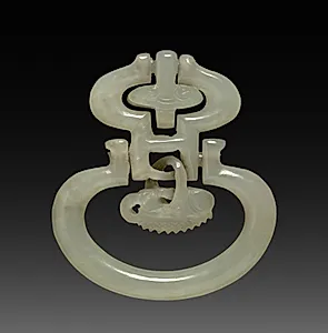 Part of a Buckle or Ornament by Unknown Artist