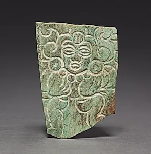 Pendant Plaque by Unknown Artist