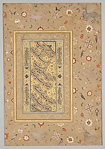 Portrait of Mir 'Ali Haravi (Persian, active in Herat, Afghanistan, died c. 1550)