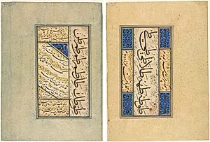 Persian Quatrains (Rubayi) and Calligraphic Exercises (recto); Persian Verse (khamriyya) (verso) by Sultan Muhammad Khandan (Iranian, d. after 1550)