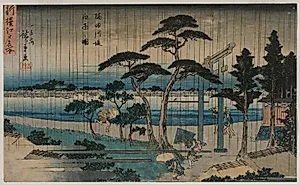 Picture of Light Rain on the Embankment of the Sumida River, from the series A New Selection of Famous Places in Edo by Utagawa Hiroshige (Japanese, 1797–1858)