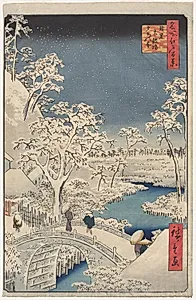 Picture of Twilight at the Drum Bridge in Meguro, from the series 100 Views of Famous Places in Edo by Utagawa Hiroshige (Japanese, 1797–1858)
