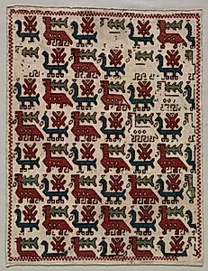 Pillow Cover by Unknown Artist